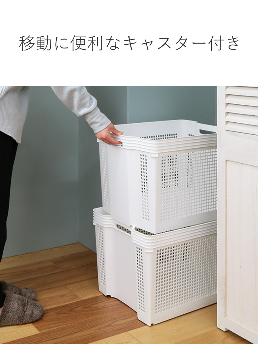 不動技研（FUDOGIKEN） 収納ボックス 幅37.4×奥行49.2×高さ34.3cm