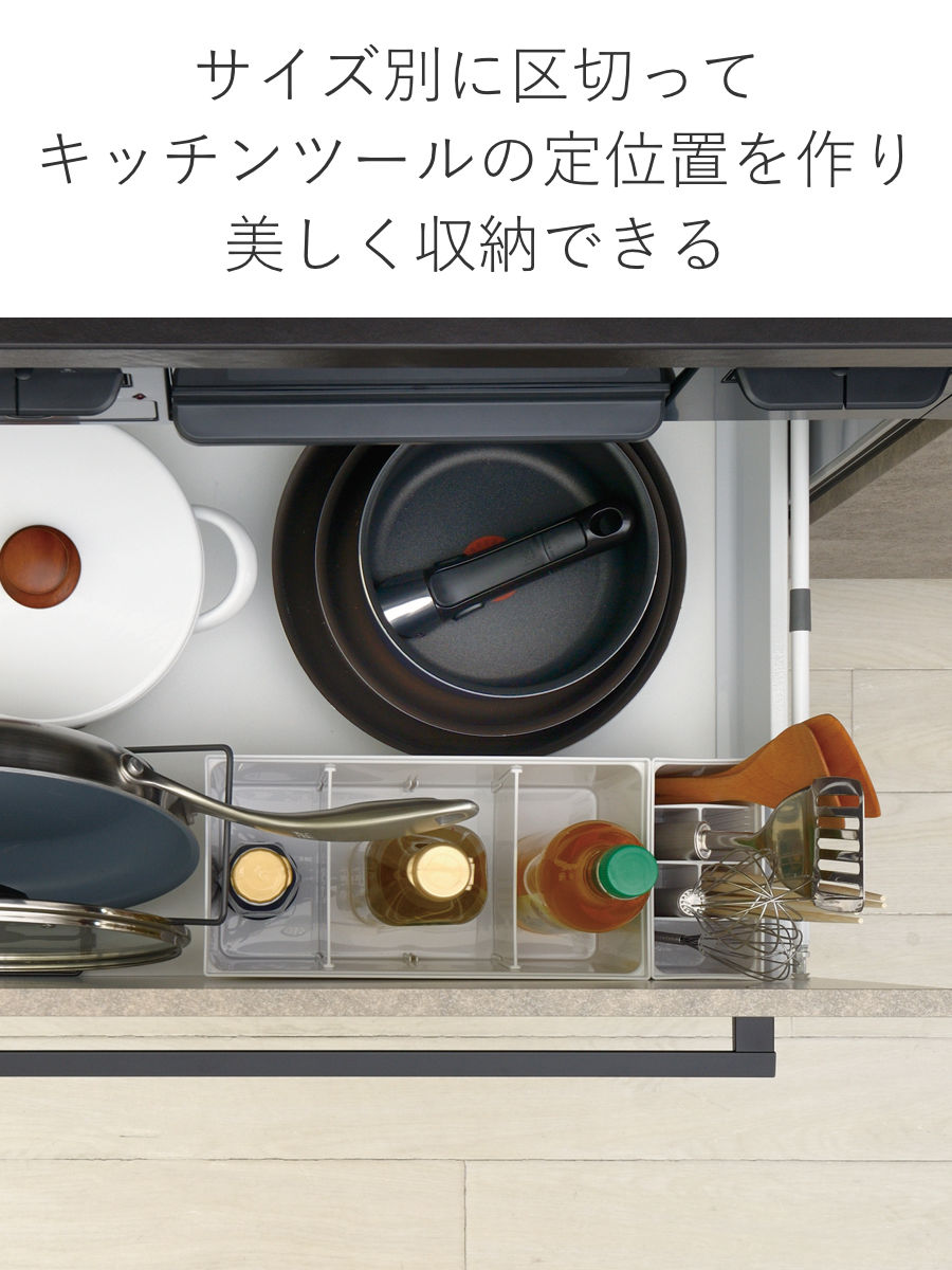 リッチェル（Richell） キッチンツールスタンド 引き出し用キッチン