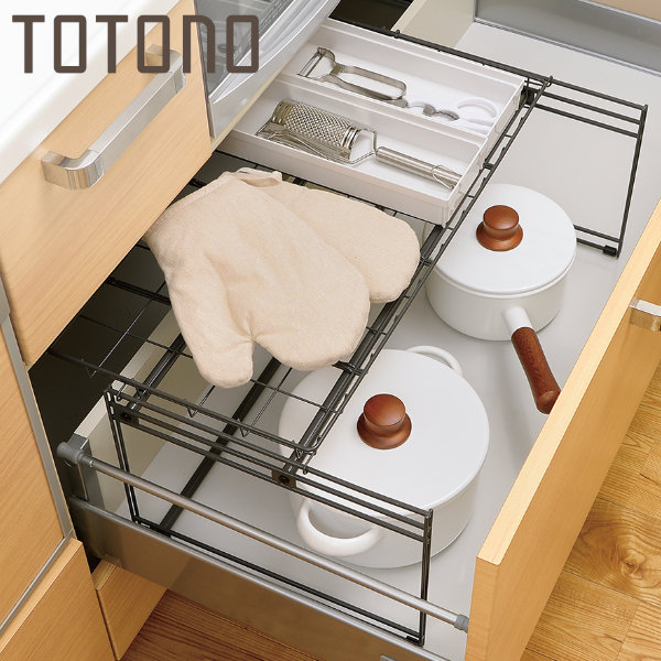 リッチェル（Richell） 収納ラック 引き出し用 スライド収納ラックN