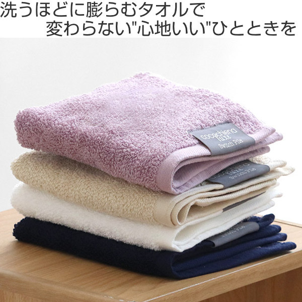 ❣️CHANEL♡BIGココマ―クチャ―厶＆ハンドタオル❣️ 楽天市場】【バッグ】CHANEL シャネル CC ココマーク トート