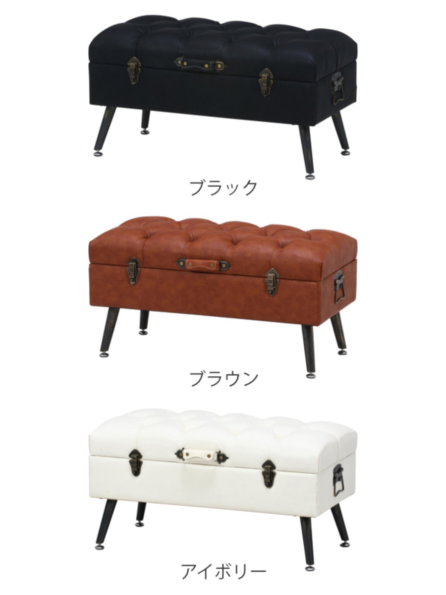 不二貿易 ベンチ トランク型 幅80cm ダークグリーン 収納 ベロア調 不二貿易（Fuji Boeki） トランクベンチ 幅80.5cm トランク スツール