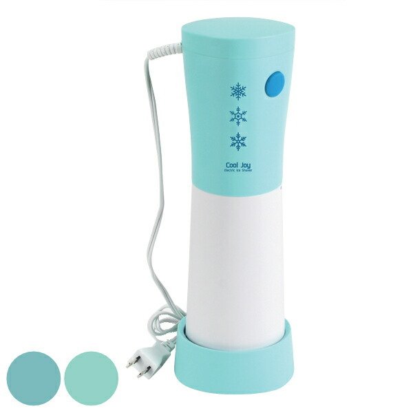 クールリッチ 電動ハンディかき氷器(ネイビーブルー) D-1347