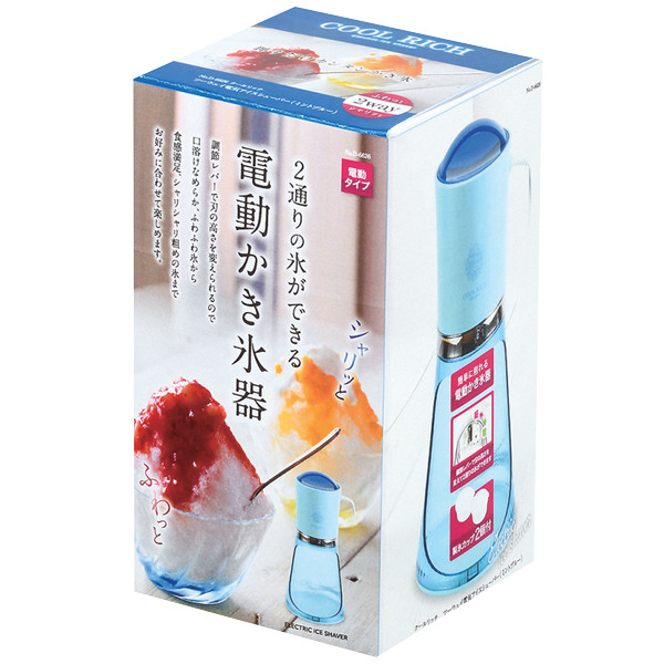 パール金属 かき氷器 電動 2WAY アイスシェーバー クールリッチ 製氷