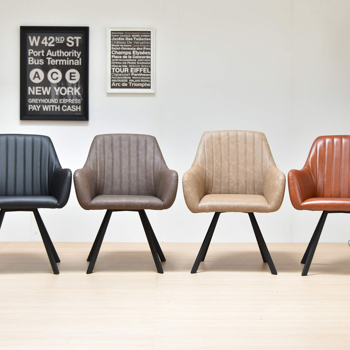 B.Bファニシング チェア 座面高42cm ひじ掛け レザー調 ヴィンテージ調