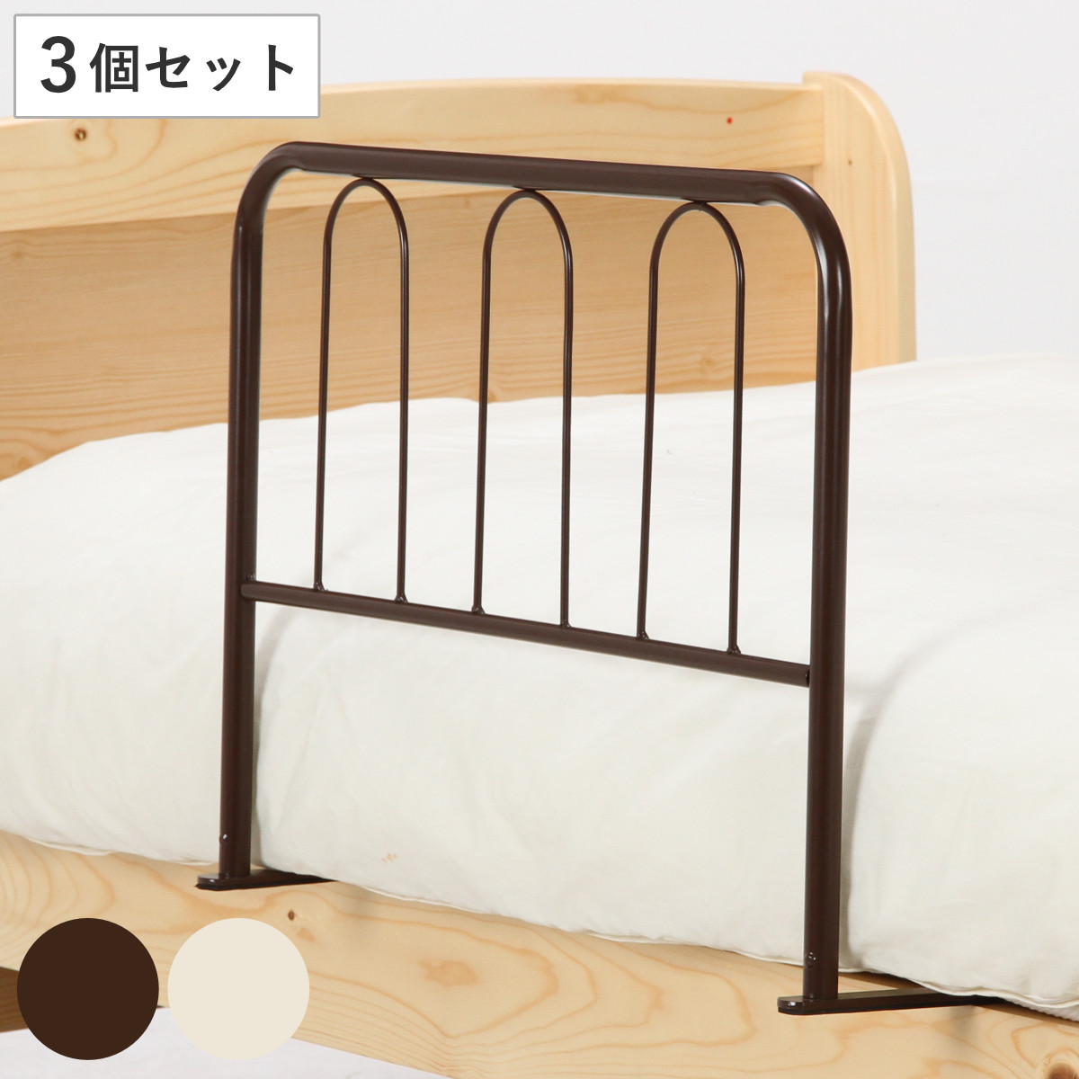 ベットガード ハイタイプ」の人気商品一覧 | 安い商品を通販サイトから