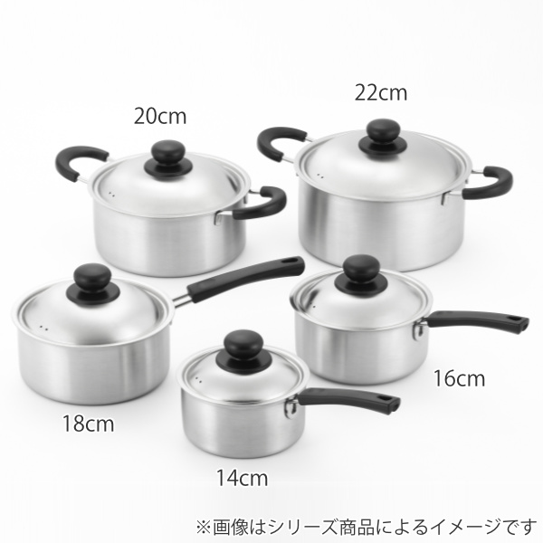 ヨシカワ 両手鍋 22cm IH対応 蓋付き COOK EASY 日本製 （ ガス火対応