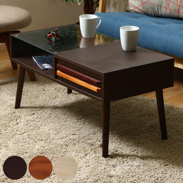 センターテーブル引き出し付き　ガラストップ　ダークブラウン 不二貿易（Fuji Boeki） センターテーブル 幅80cm ガラス 木製