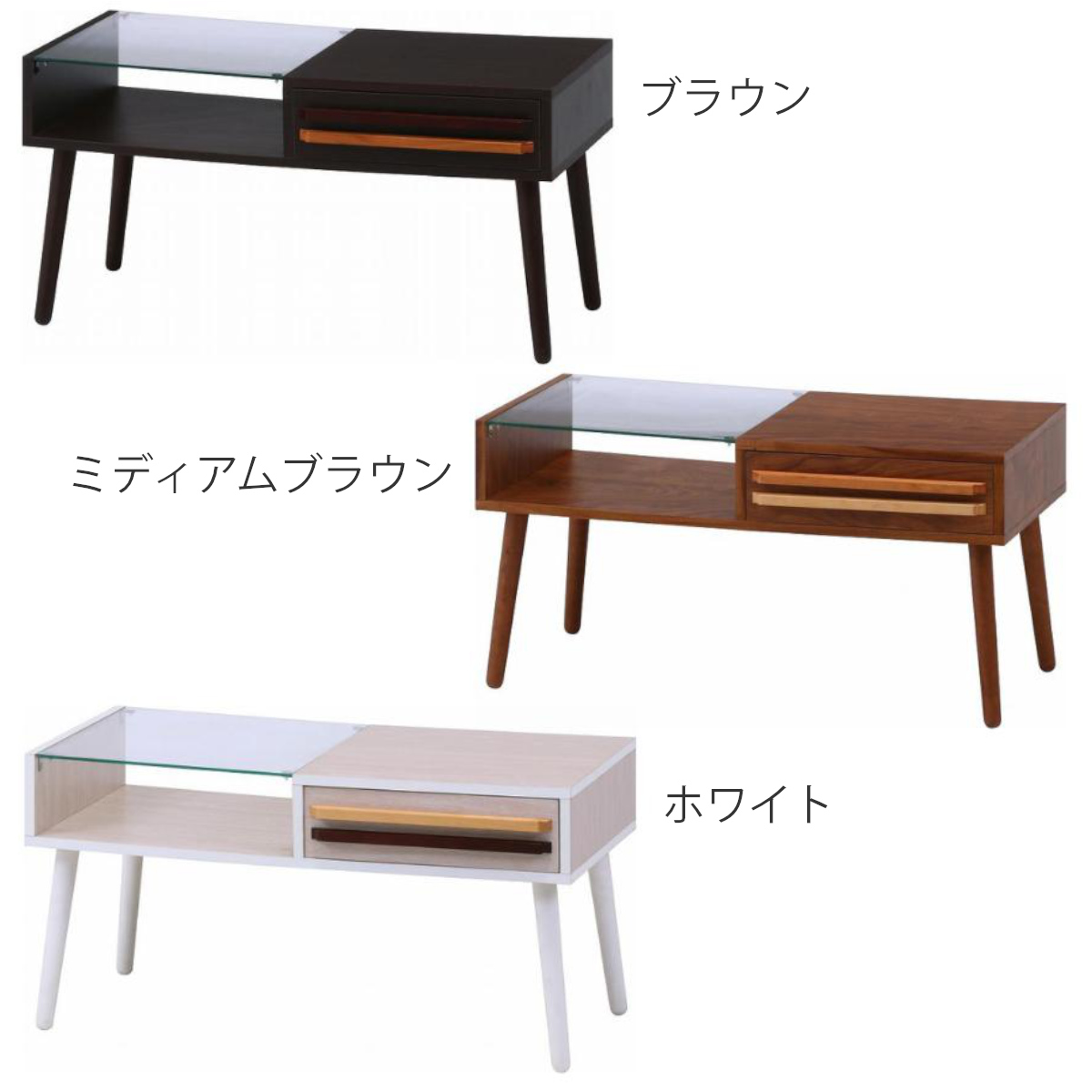 不二貿易（Fuji Boeki） センターテーブル 幅80cm ガラス 木製