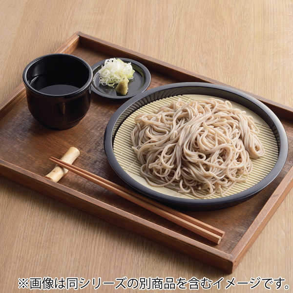 そば丸　すのこ付き そば皿 22cm 丸 風味処 すのこ付き 皿 食器 和食器 プラスチック 日本