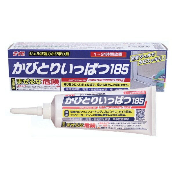 カビ取り かびとりいっぱつ 185ｇ カビ取りジェル カビとり剤 洗剤 （ カビ カビとり 業務用 風呂 お風呂 浴室 ジェル ゴムパッキン タイル  掃除 清掃 ） :362859:リビングート ヤフー店 - 通販 - Yahoo!ショッピング