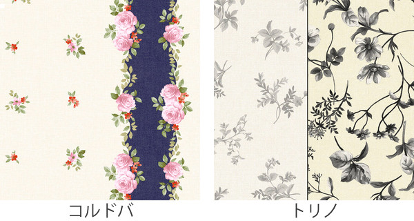 テーブルクロス 150×120cm コンプリートクロス 撥水 樹脂 日本製