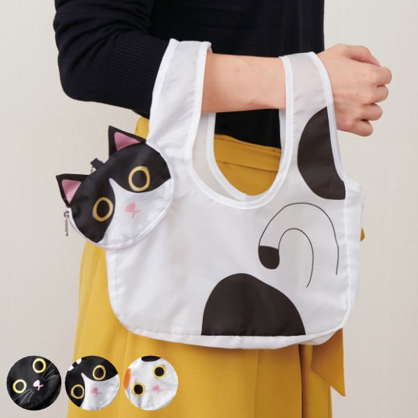 エコバッグ コネコバッグ 折りたたみ コンパクト マチ広 ポーチ付き （ マイバッグ エコバック 買い物バッグ レジ袋 軽量 コンビニサイズ ）