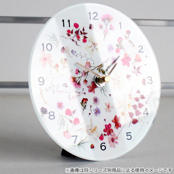 置時計 ブルームガラス オレンジ アナログ 北欧 時計 （ 置き時計