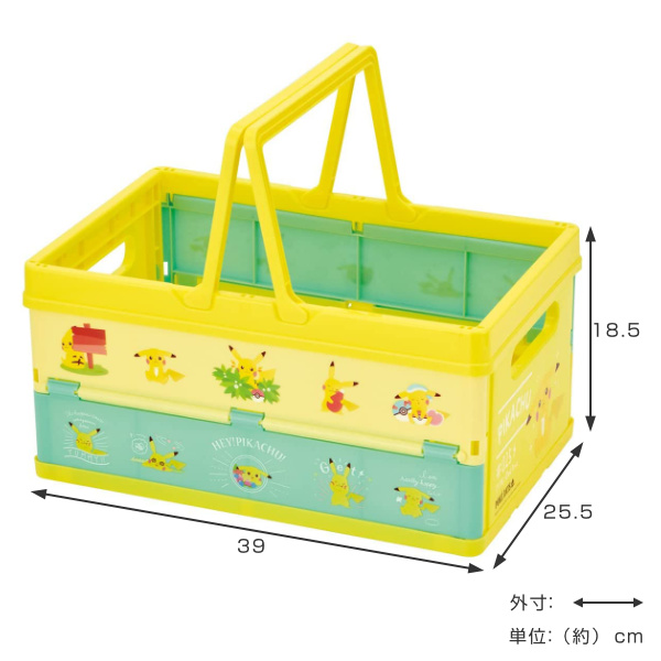 ★限定100★ポケモンセンターオンラインオリジナルデザインのコンテナ収納ボックス ☆限定100☆ポケモンセンターオンラインオリジナルデザインのコンテナ