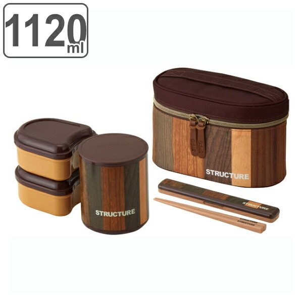 スケーター 弁当箱 保温 1120ml 保温弁当箱 超軽量 木目 箸 バッグ付き