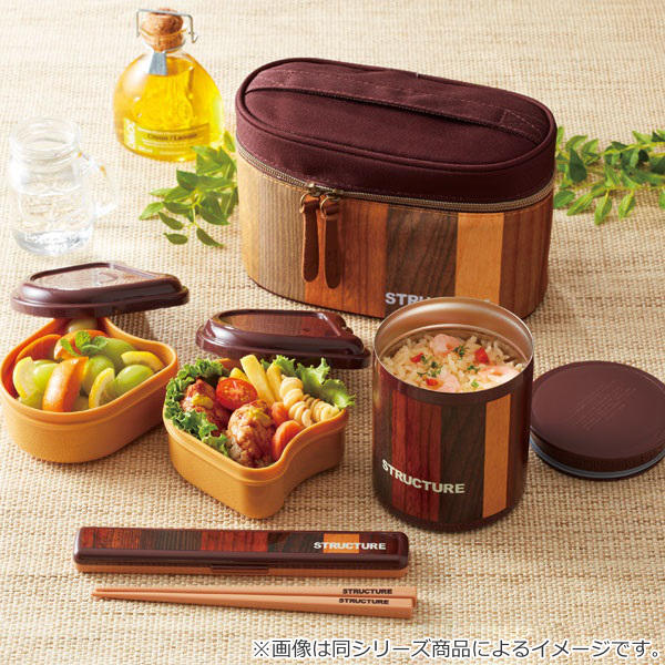 スケーター 弁当箱 保温 1120ml 保温弁当箱 超軽量 木目 箸 バッグ付き