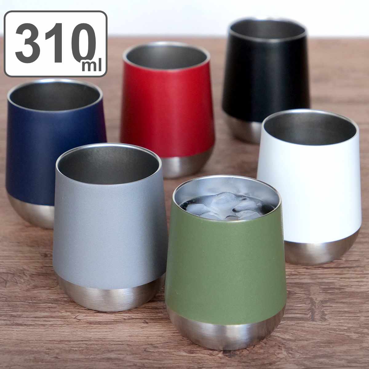 タンブラー 310ml Zalatto サーモラウンドタンブラー ステンレス 真空