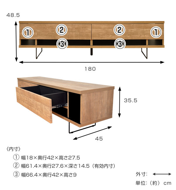 【美品‼️】アクタス(スタジオアルファトレーディング) 127cm幅ローボード アルファタカバ テレビ台 ローボード 北欧風 木目調シンプル