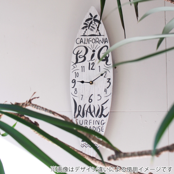 掛け時計 サーフボード ブラウン 置き時計 壁掛け アナログ 時計