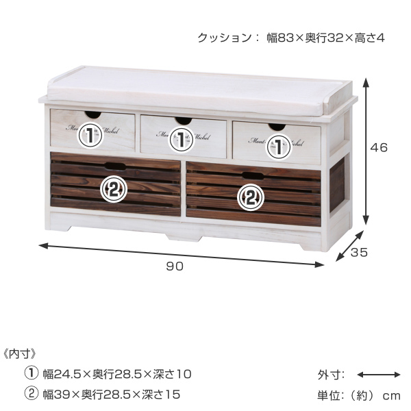 アンティーク調 木製家具◾️象嵌デザイン ベンチチェスト 収納 ベンチ 椅子 イス チェスト ベンチ 大容量収納 引き出し 椅子 ホワイト ブラウン