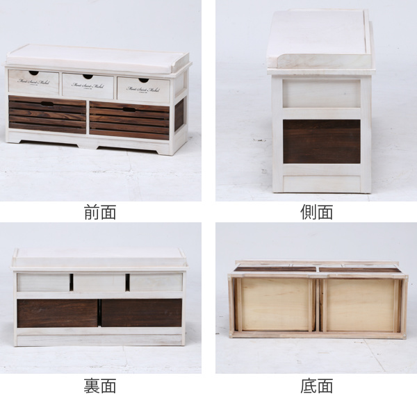 不二貿易（Fuji Boeki） ベンチ 幅90cm 収納 アンティーク調 木製 桐