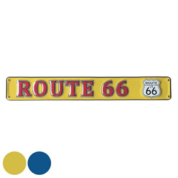 プレート SIGN ROUTE 66 サイン （ ブリキ 看板 サインプレート メタルサイン ）
