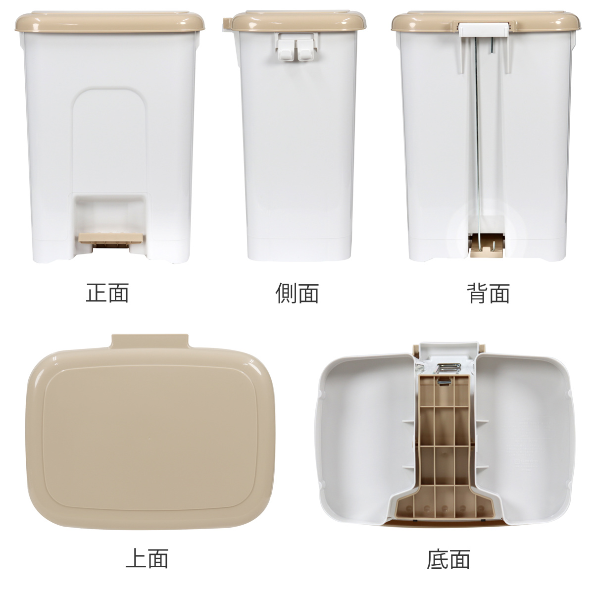 サンコープラスチック ゴミ箱 25L ペダルペール （ 25 リットル 25l