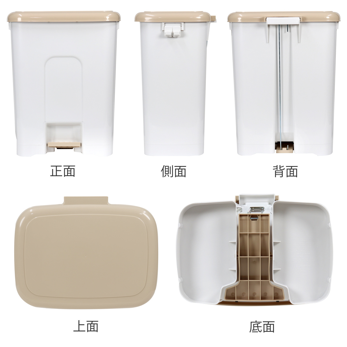 ゴミ箱 45L ペダルペール ( 45 リット...の詳細画像2