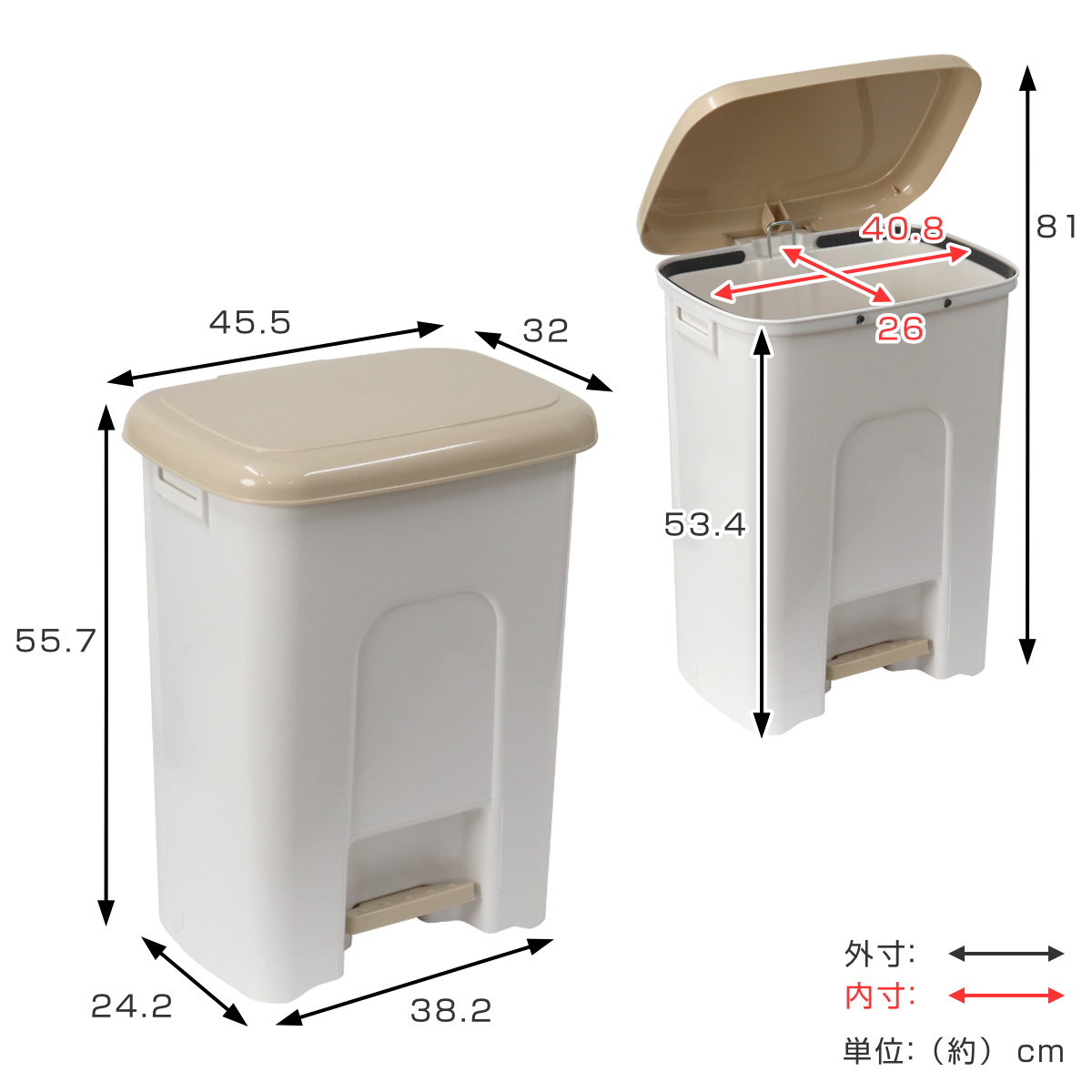 ゴミ箱 45L ペダルペール ( 45 リット...の詳細画像3