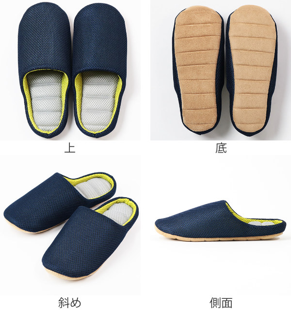 専用出品　新品 26㎝ ベネッシュ ユニセックススリッパ 室内履 専用出品 新品 26㎝ ベネッシュ ユニセックススリッパ 室内履