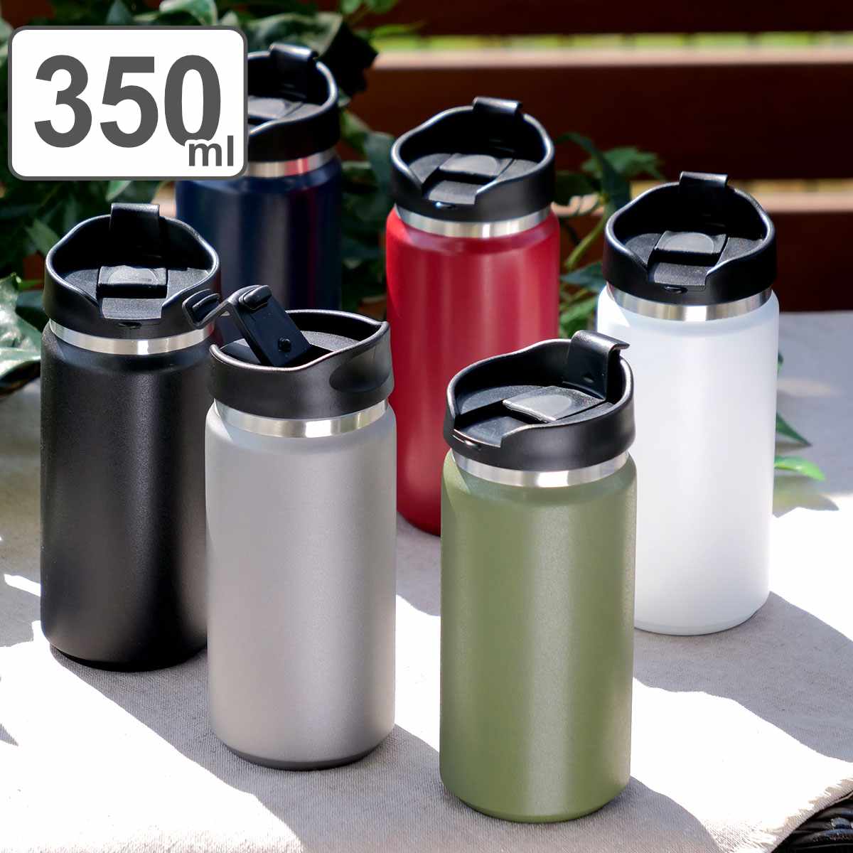 Amazon.com: Avanti Linens - Tumbler, Resin Countertop Cup