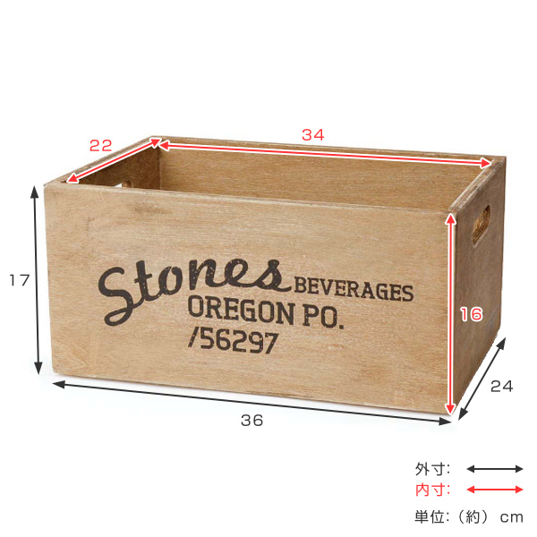 木製引き出し式収納 36個 収納ケース 幅36×奥行24×高さ17cm ウッドハーベストボックス セイロン