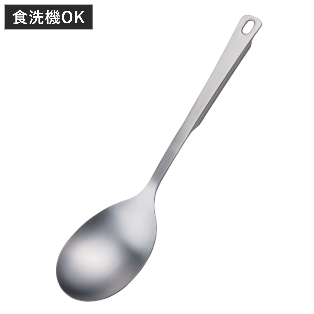 ヤクセル お玉 小 Kiilto ステンレス 食洗機対応 （ 小さい