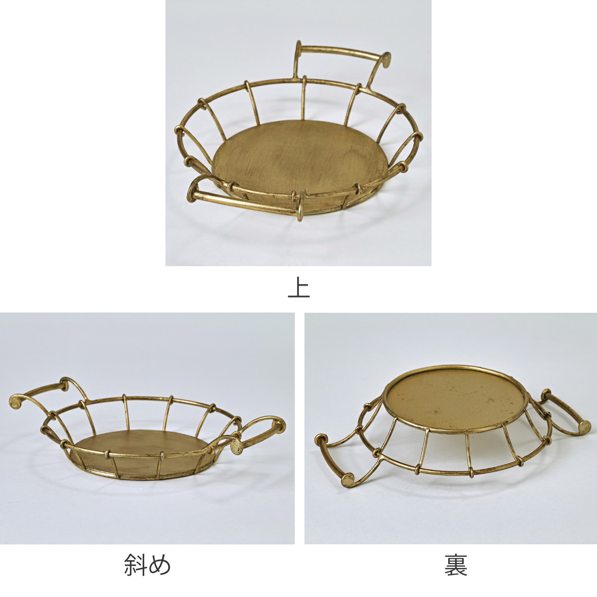 トレイ 小物収納 ラウンド トレー （ 小物トレイ 収納トレイ 