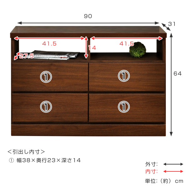 アルファタカバ テレビボード ハイタイプ 北欧風 リビングボード 
