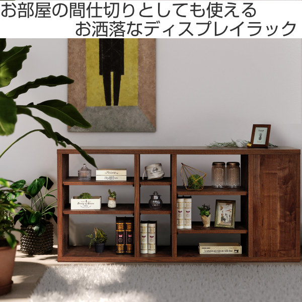 アルファタカバ オープンラック ショップ風 ディスプレイラック 側面