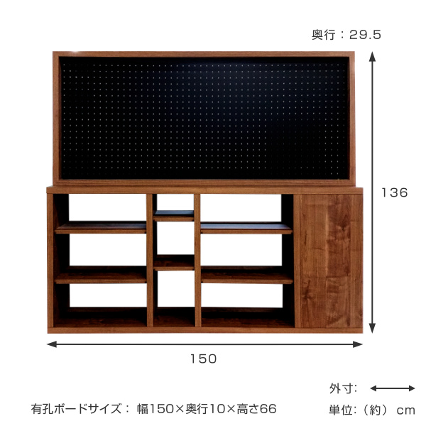アルファタカバ オープンラック ショップ風 ディスプレイボード付 側面