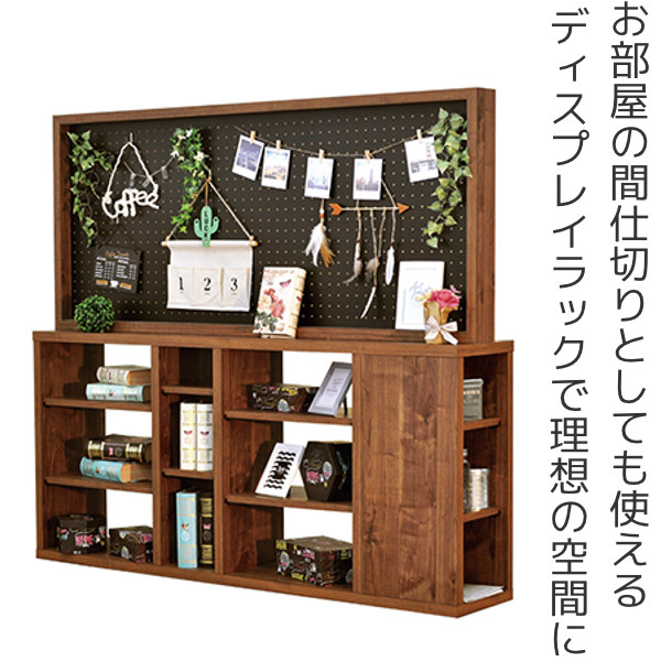 たけ　飾り棚 g108250]【幅60cm】Zaga 3段ラック ラック | 家具・インテリア通販は