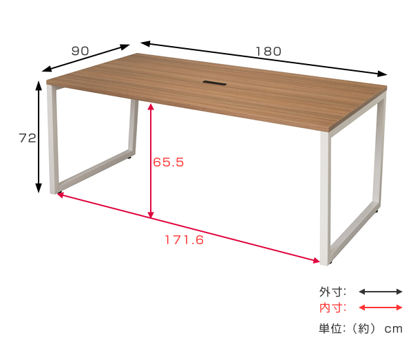 法人限定） ミーティングテーブル 幅180cm ブラウン オフィス テーブル