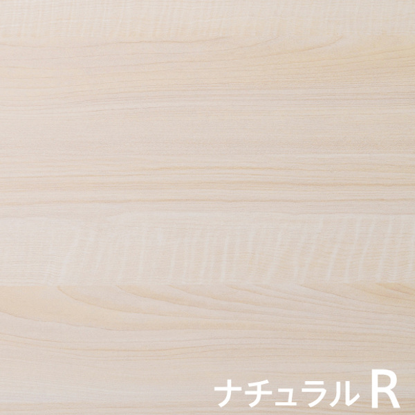 （法人限定） デスク 幅140cm 奥行60cm ナチュラル オフィス オフィスデスク コンセント 配線 つくえ （ パソコンデスク 幅 140 ワークデスク フリーアドレス ）_5