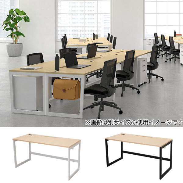 アール・エフ・ヤマカワ （法人限定） デスク 幅140cm 奥行70cm