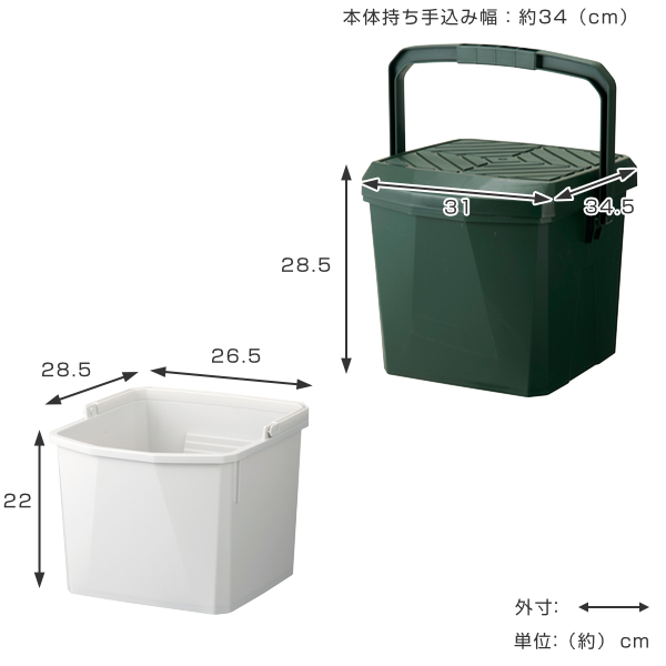 バケツ 18L ふた付き 洗濯板付き 踏み台 収納 3wayバケツ （ ステップ