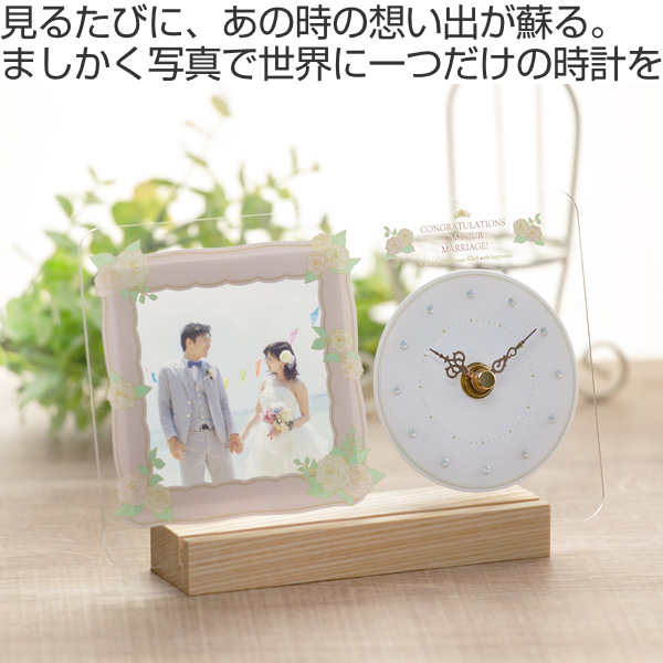 ノア精密 フォトフレーム 時計 結婚祝い プレゼント ピンク アナログ