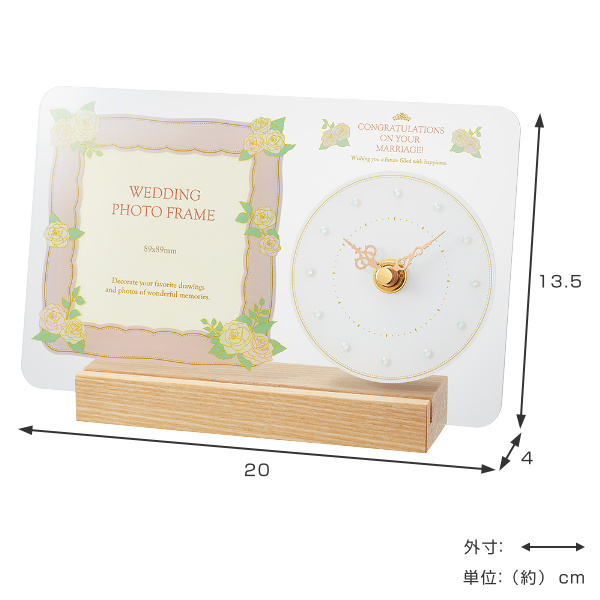 ノア精密 フォトフレーム 時計 結婚祝い プレゼント ピンク アナログ