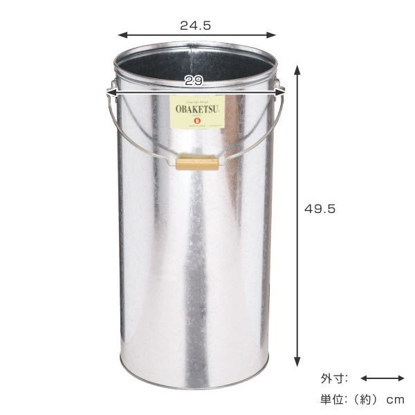 傘立て 屋外兼用 オバケツ 約 20本収納 A...の詳細画像1