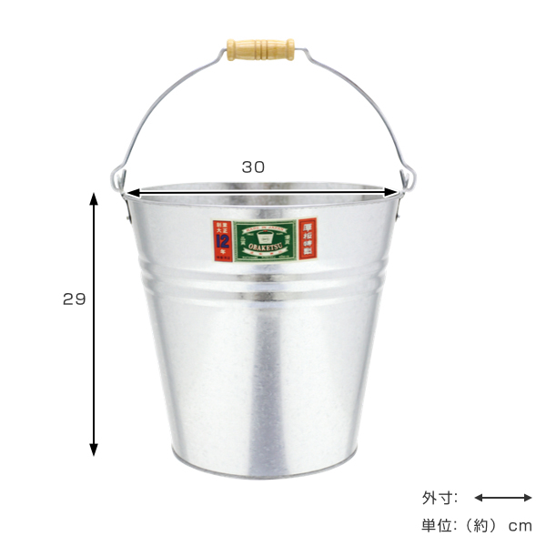 バケツ 15型 14L オバケツ OBAKETSU トタンバケツ （ おばけつ