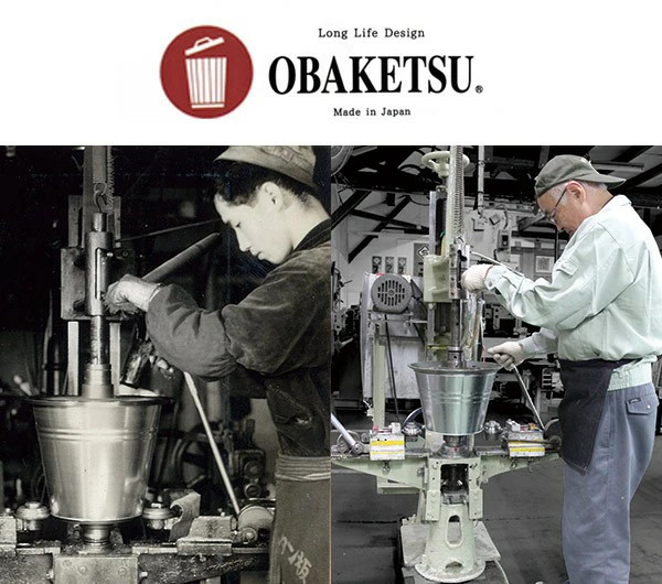 バケツ 15型 14L オバケツ OBAKETSU トタンバケツ （ おばけつ 大正