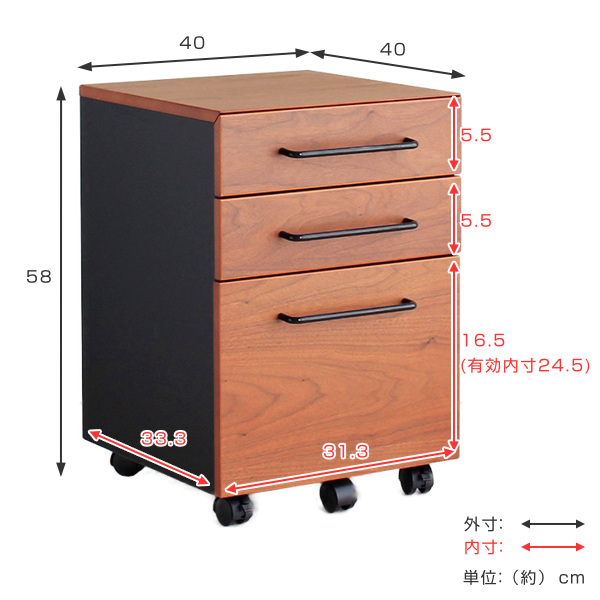 【中古】デスクワゴン 木製 高さ58cm 3段 収納 引き出し キャスター付き 東馬（Tohma） デスクワゴン 高さ58cm 三段 木製 天然木 ワゴン