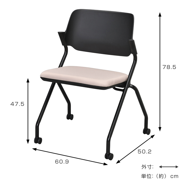 アール・エフ・ヤマカワ （法人限定） オフィスチェア 座面高47.5cm