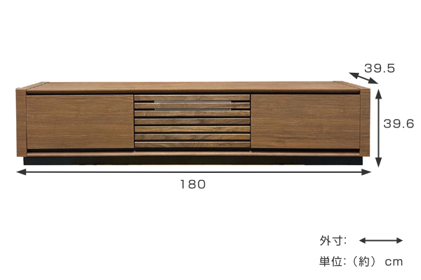 格安NEW テレビ台 AVボード テレビ 収納 完成品 ) リビングート PayPayモール店 - 通販 - PayPayモー ローボード ルーバーデザイン シンプルモダン AGATA 幅180cm ( テレビボード TV台 TVボード テレビラック 通販正規店